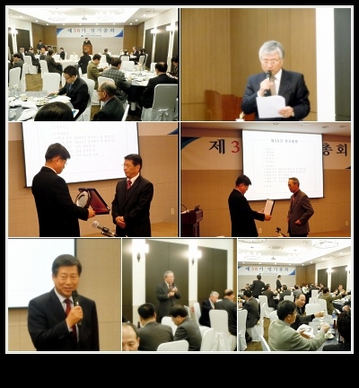 20110222_제38기정기총회_편집용.jpg