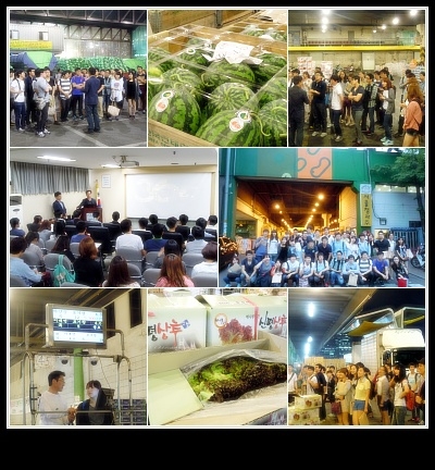 20120529_시장견학(동국대_식품산업관리학과_권승구교수) 017_모듬.jpg