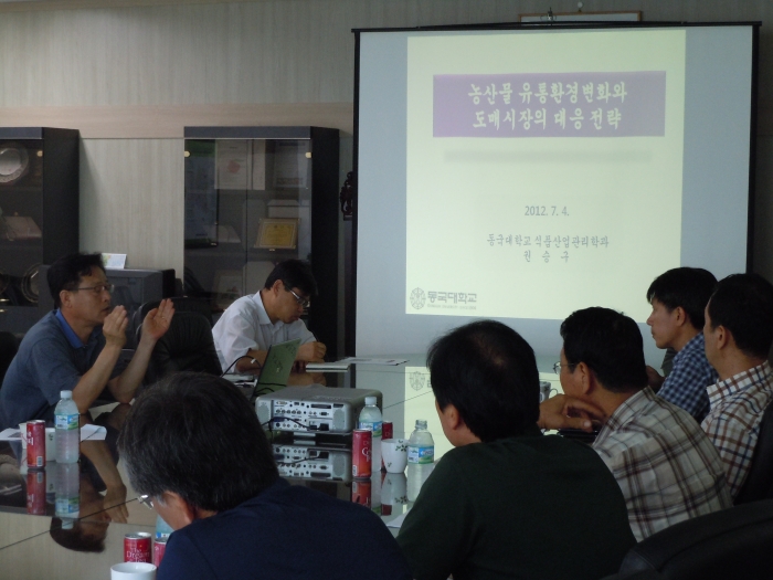 20120704_지방지회_임직원교육 002.jpg