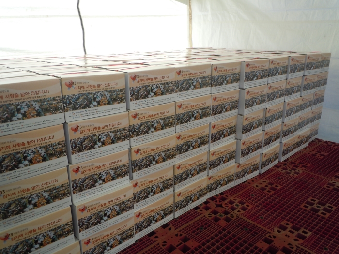 20131107_희망나눔마켓_김장나눔행사 019.jpg