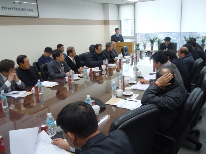 20140121_제1차이사회.jpg