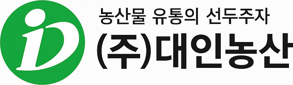 (주)대인농산-마크로고